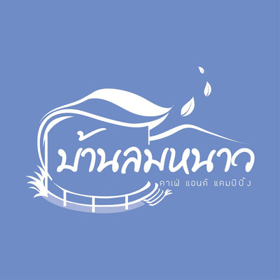 Baan Lom Nao Café & Camping